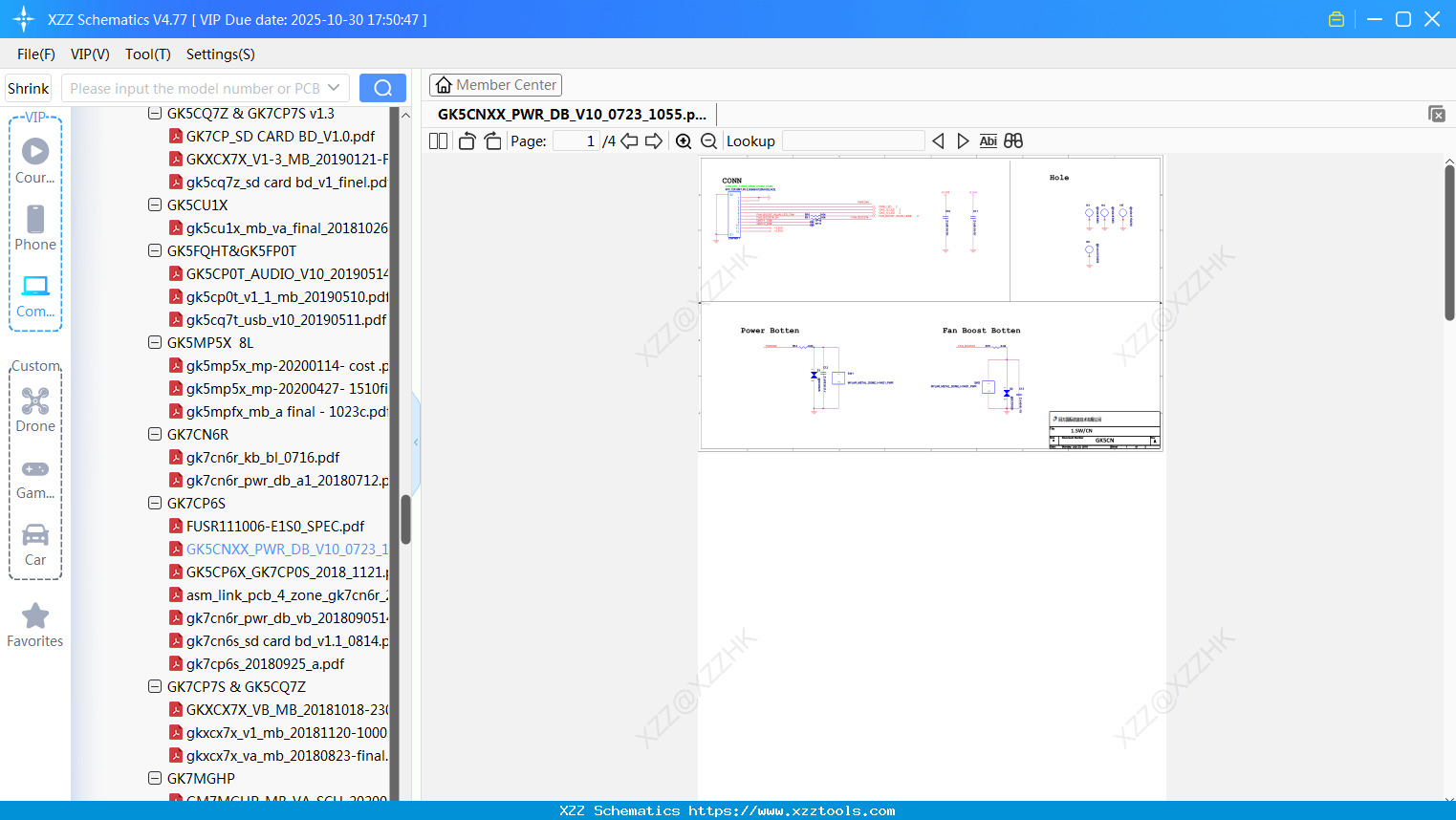 Laptop Mechrevo GK5CNXX_PWR_DB_V10_0723_1055